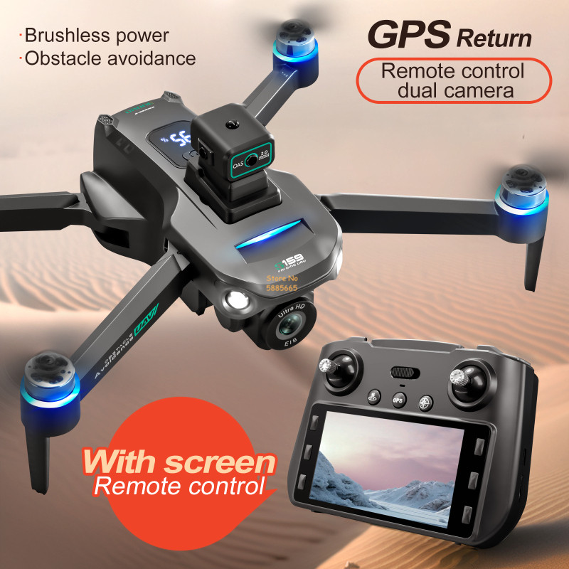Drone Battery Box - 8K Dual Camera 5G WIFI FPV