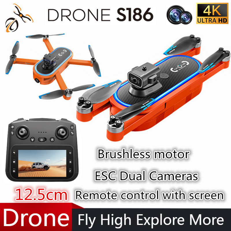 2025 S186 Drone Professional 4 - огляд і ціна Drone Battery Box