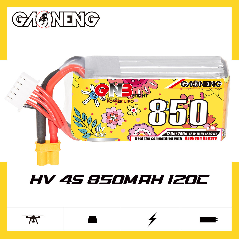 Upgraded GNB 4S 15.2V 850mAh L - огляд і ціна Drone Battery 4S