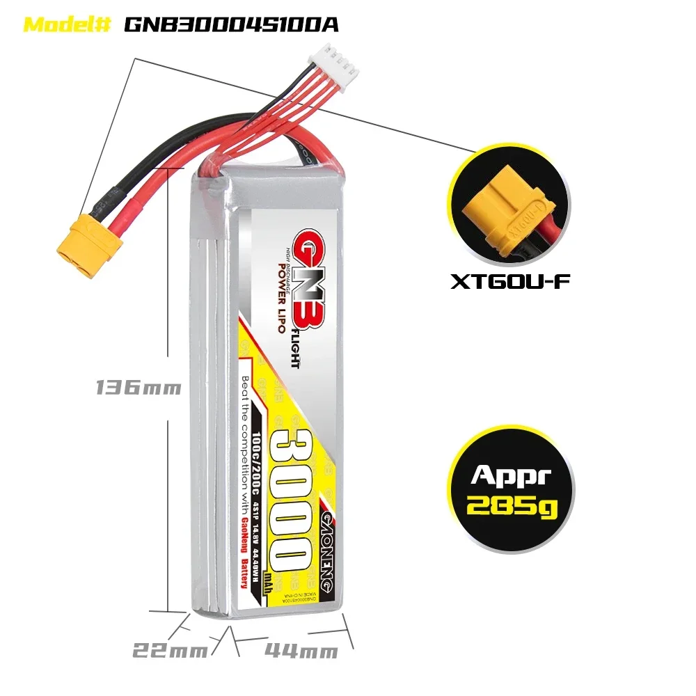 GAONENG GNB 3000mAh 4S 100C 20 - огляд і ціна Drone Battery 4S
