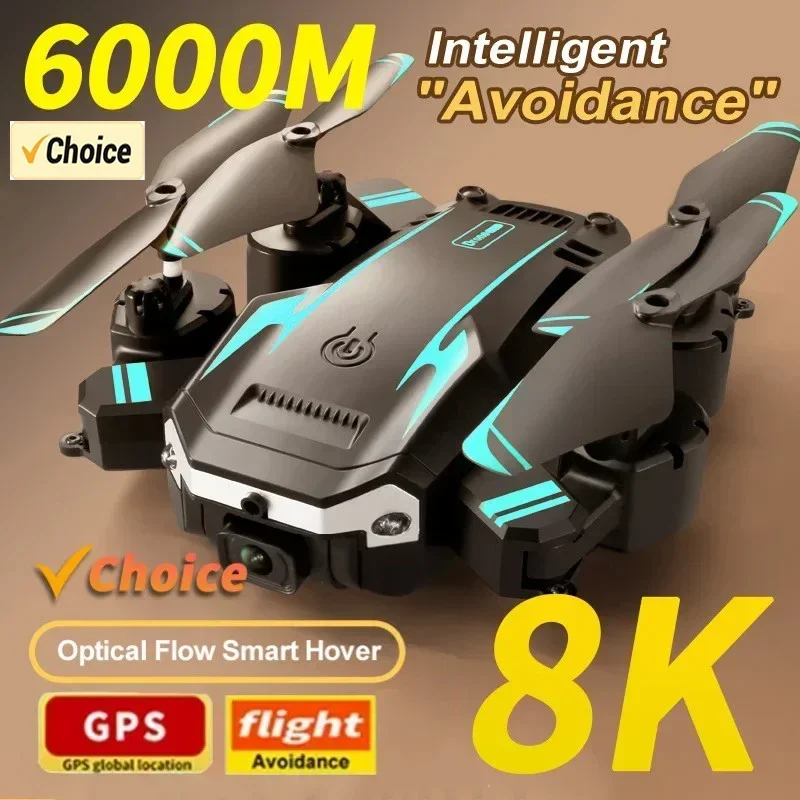 G6 pro Drone with 8K Dual Came - огляд і ціна Drone Battery Box