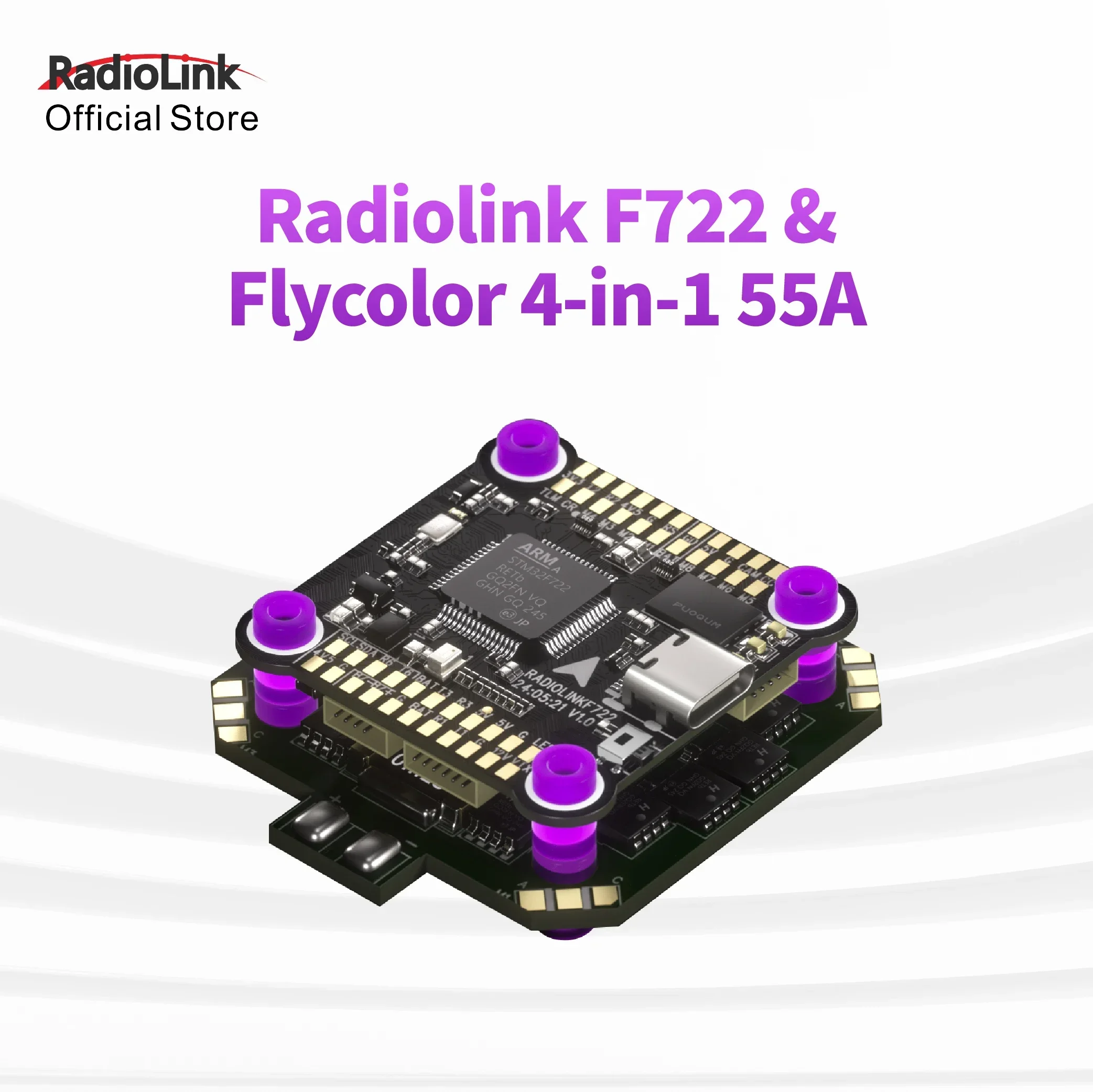 BoMaSRadiolink F722 Betaflight - огляд і ціна Betaflight Fc F7