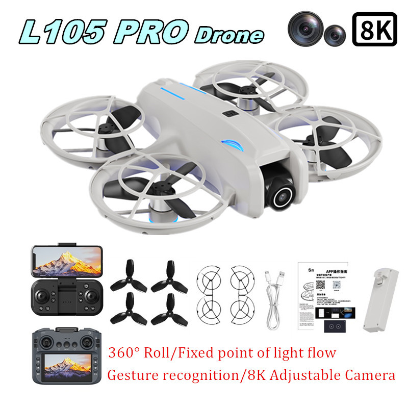 L105 PRO Drone Duel 8k Lens Fu - огляд і ціна Drone Battery Case
